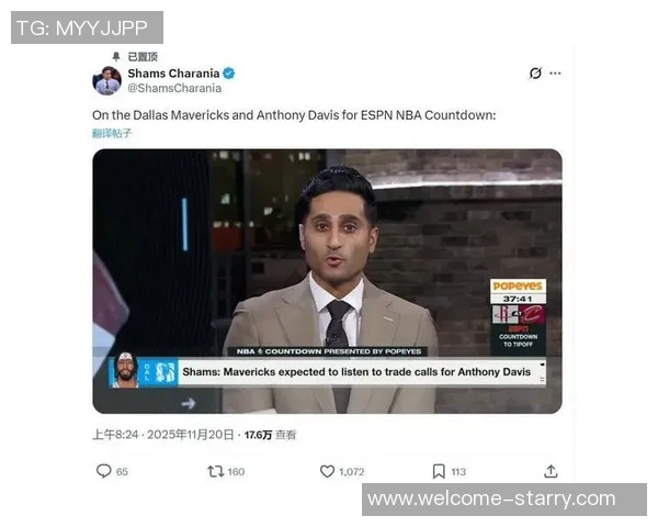 独行侠或将寻求交易浓眉合同三年17537亿的机会