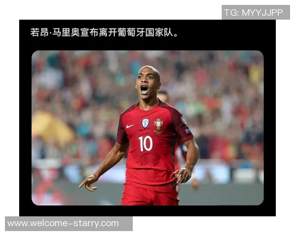 若昂马里奥向尤文申请离队渴望获得更多比赛机会