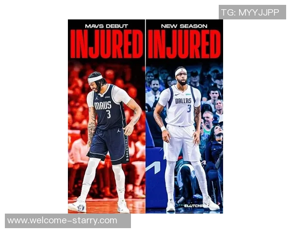 东部球队纷纷认为引进浓眉即可冲击总决赛的梦想成真