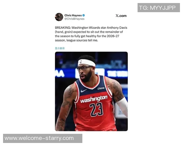 浓眉强调若在华盛顿担任主要持球手需提升控球能力以减少失误 浓眉强调若在华盛顿担任主要持球手需提升控球能力以减少失误