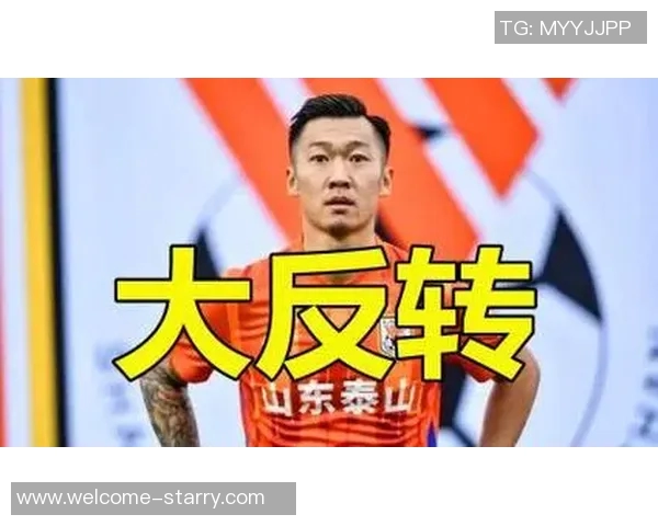 海港队面临大规模换血13名球员合同到期徐新转会获费 海港队面临大规模换血13名球员合同到期徐新转会获费